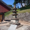 진주 청곡사 삼층 석탑 이미지