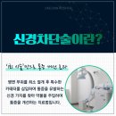 대찬헬스케어 이미지