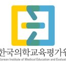 울산대학교 교육대학원 이미지