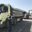 마천파출소 이미지