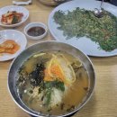 영미국수 이미지