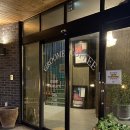 카페 그루미 | 안성 원곡 카페데이트 그루미 +조금 긴 솔직후기