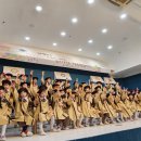 꽃내음풀내음해돋이유치원 이미지