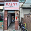 을지로4가역 8번 출구 이미지