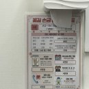 나의손금 수상이야기 | 친구들과 함께 하면 더 재미있는 경주 꽃길손금타로 후기