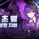 디오펫