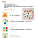 프랭키푸드
