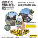 디자인153 이미지