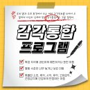 좋은소아청소년과의원 이미지