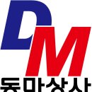 평창지업사 이미지