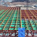 루트종합건설(주)