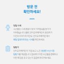 태광물산 이미지