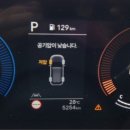 현대자동차금강점 이미지