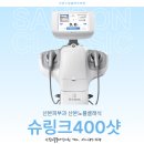 노블클래식의원 이미지