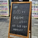 대영농장2 이미지