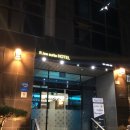 알리 스위트호텔