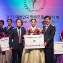 소유한복 이미지