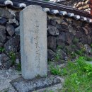 광남서원 이미지