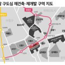 단대공인중개사사무소 이미지