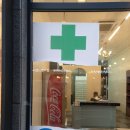 퍼스트약국 이미지