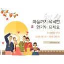 영진기계 네이버블로그