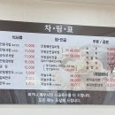 마도공단로 | 경기도 화성 든든한 소고기 국밥 안동장터소고기국밥(화성마도점)