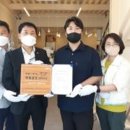 나눔곳간 앞 이미지