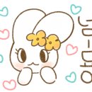(주)조이메카 네이버블로그