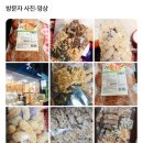 한유정한과 이미지