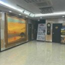 블루마운틴관광호텔 이미지