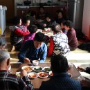 갈산2리 경로당 이미지