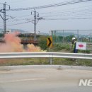 대응가스 이미지