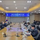 평택시, 2024년 주요업무계획 보고회 개최 이미지