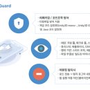 앱 솔루션 이미지