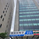 비에스 | 시놀로지 나스 설치 후기 비에스아이티