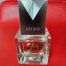 디플리뷰티 | 디플리에 향수 베르니에를 추천합니다~♥