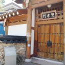 옥곡 장동리 쌍효정려비 이미지