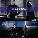 바디밸런스 이미지