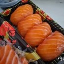 연어집(북구점)