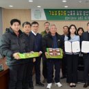 토담 이미지