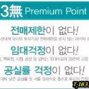 남양주구리세무서 이미지