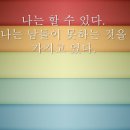 남부장애인복지관 이미지