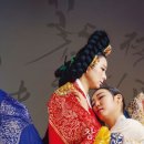 창극단 정기공연 이미지