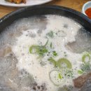 방구리토종순대국 이미지