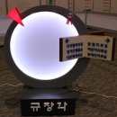 자민광고기업