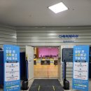 메디클린 이미지