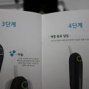 이포스 이미지