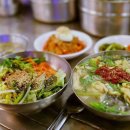 보리밥칼국수 이미지