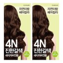 자연이랑