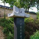 속수서원 Daum카페